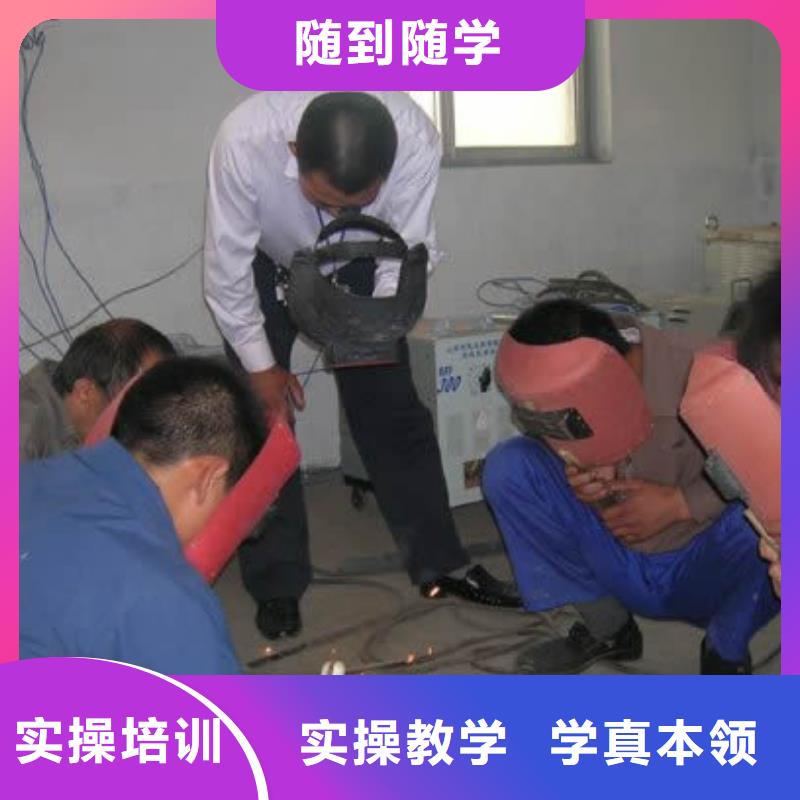 保定虎振技工学校视频-保定虎振技工学校|江苏省泰州市|兴化|泰兴|镇江|南京|淮安|无锡