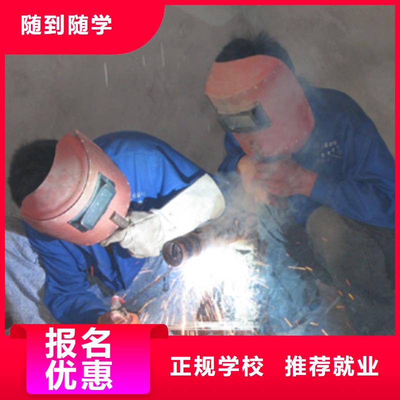 保定虎振技工学校视频-保定虎振技工学校|江苏省泰州市|兴化|泰兴|镇江|南京|淮安|无锡