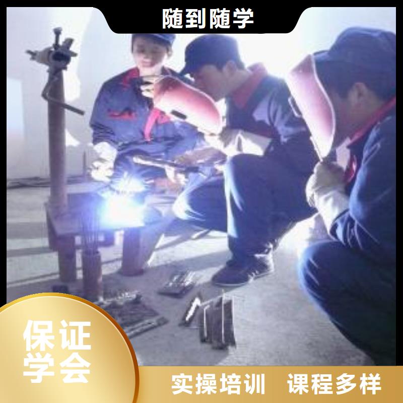 保定虎振技工学校视频-宁县|镇原|白银|兰州|定西|嘉峪关|临夏|酒泉保定虎振技工学校免费试学-全日制大专(庆阳市分公司)