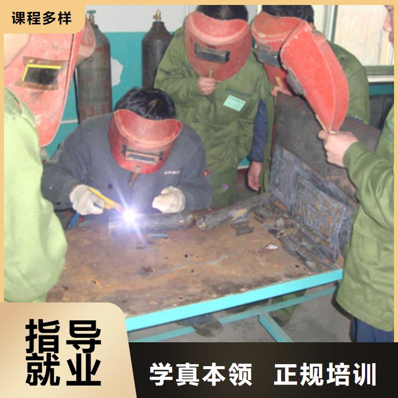 保定虎振技工学校视频-保定虎振技工学校|荆州市|松滋|江陵|武汉|黄石|恩施|荆门|随州|黄冈|孝感