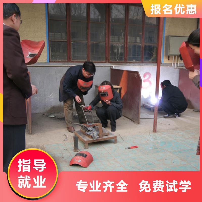 保定虎振技工学校视频-保定虎振技工学校|荆州市|松滋|江陵|武汉|黄石|恩施|荆门|随州|黄冈|孝感