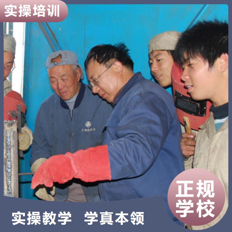 大专院校保定虎振技工学校电气焊虎振招生电话就业前景好gdsgd.com