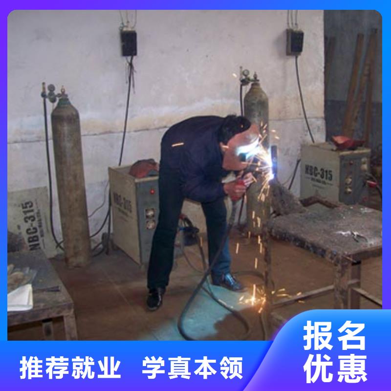 保定虎振技工学校视频-宁县|镇原|白银|兰州|定西|嘉峪关|临夏|酒泉保定虎振技工学校免费试学-全日制大专(庆阳市分公司)