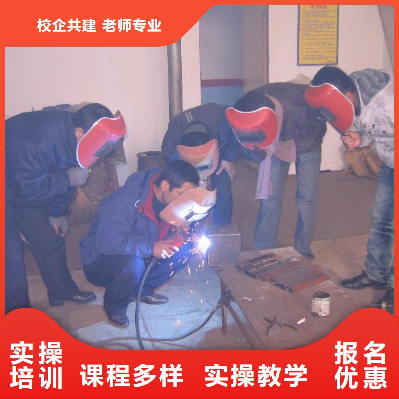 电气焊特色小吃学校高薪就业
