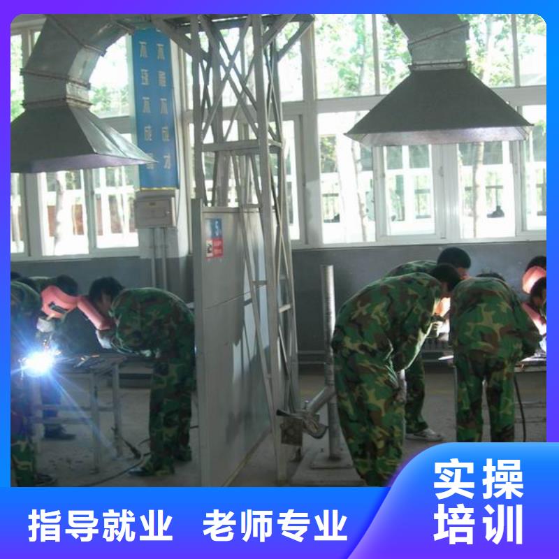 大专院校保定虎振技工学校电气焊虎振招生电话就业前景好gdsgd.com