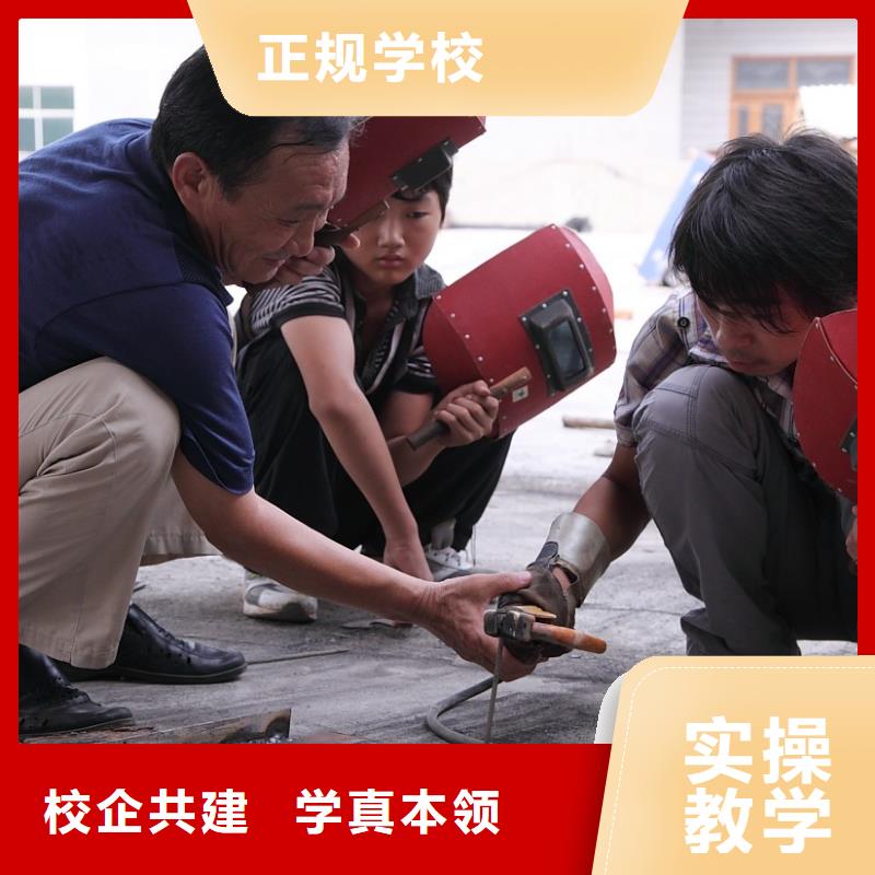 保定虎振技工学校视频-保定虎振技工学校|荆州市|松滋|江陵|武汉|黄石|恩施|荆门|随州|黄冈|孝感