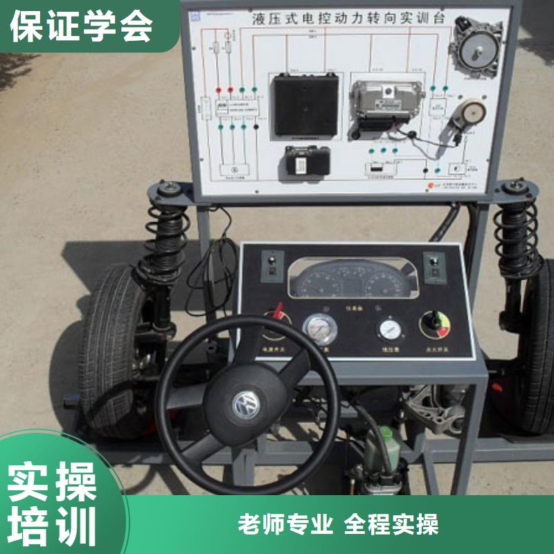 【汽车维修,装载机培训学校校企共建】