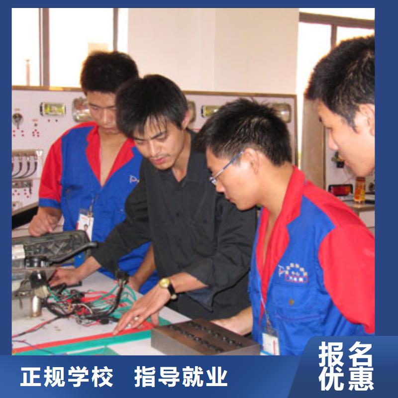 保定虎振技工学校视频-保定虎振技工学校(大专院校)覆盖地域河南省平顶山市宝丰|叶县|漯河|郑州|周口|鹤壁|商丘|濮阳