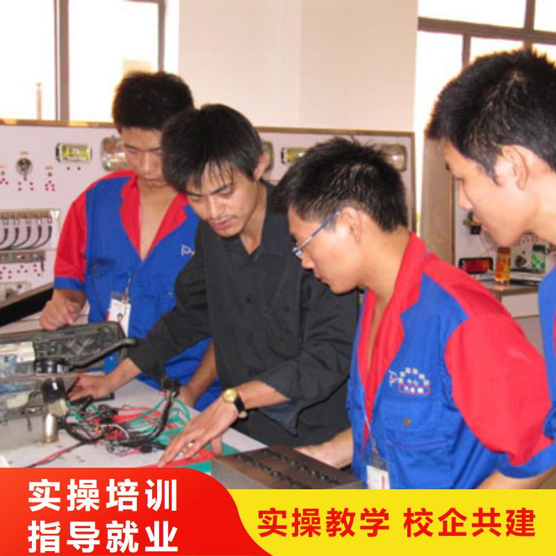 保定虎振技工学校视频-涵江|仙游|南平|福州|龙岩|厦门保定虎振技工学校理论+实操-全日制大专(莆田市分公司)