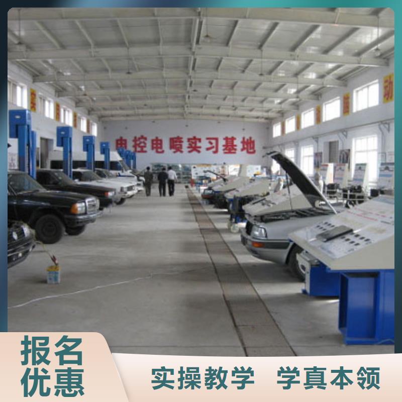 保定虎振技工学校视频-保定虎振技工学校(大专院校)覆盖地域河南省平顶山市宝丰|叶县|漯河|郑州|周口|鹤壁|商丘|濮阳