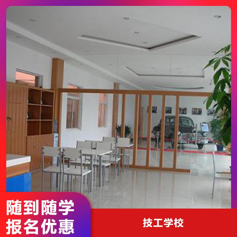汽车维修装载机培训学校报名优惠