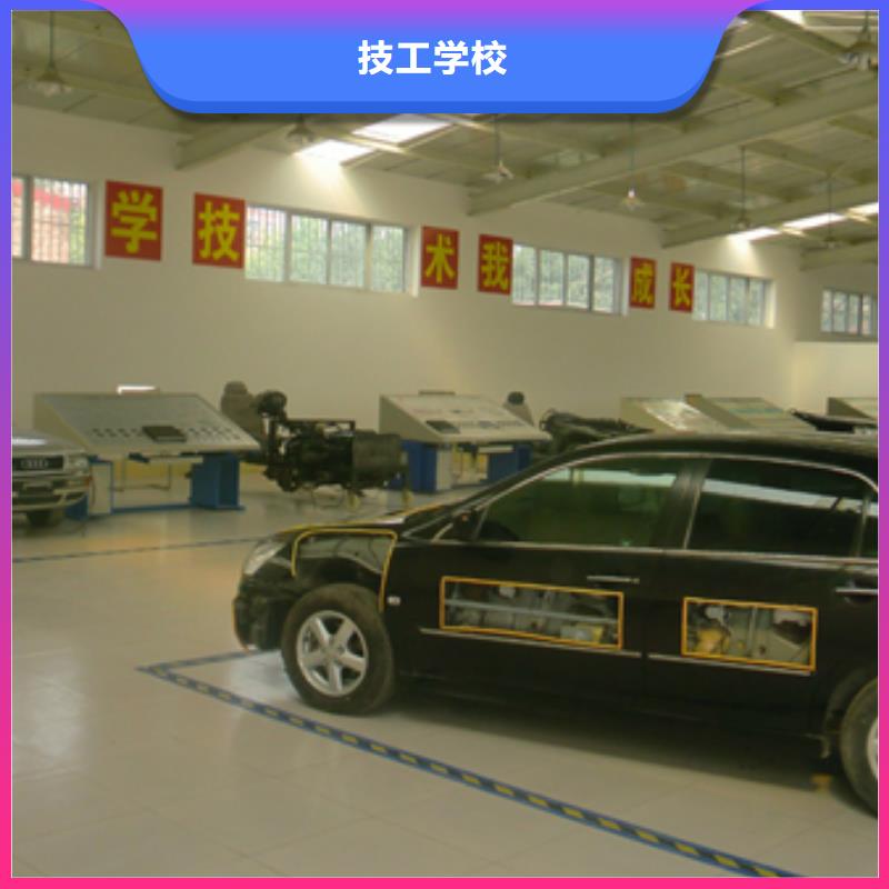 保定虎振技工学校视频-保定虎振技工学校(大专院校)覆盖地域河南省平顶山市宝丰|叶县|漯河|郑州|周口|鹤壁|商丘|濮阳