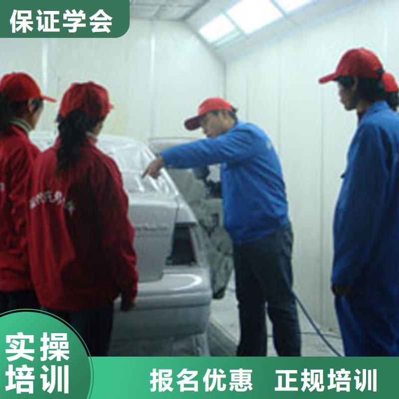 保定虎振技工学校视频-保定虎振技工学校(大专院校)覆盖地域内蒙古乌兰察布|阿拉善|通辽|包头|乌海|锡林郭勒|兴安