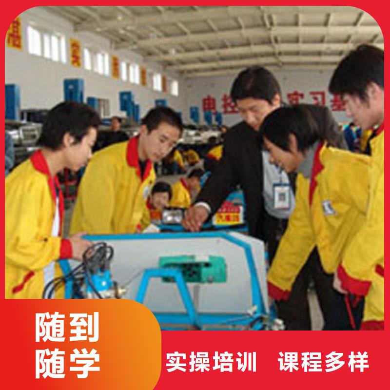 汽车维修装载机培训学校报名优惠