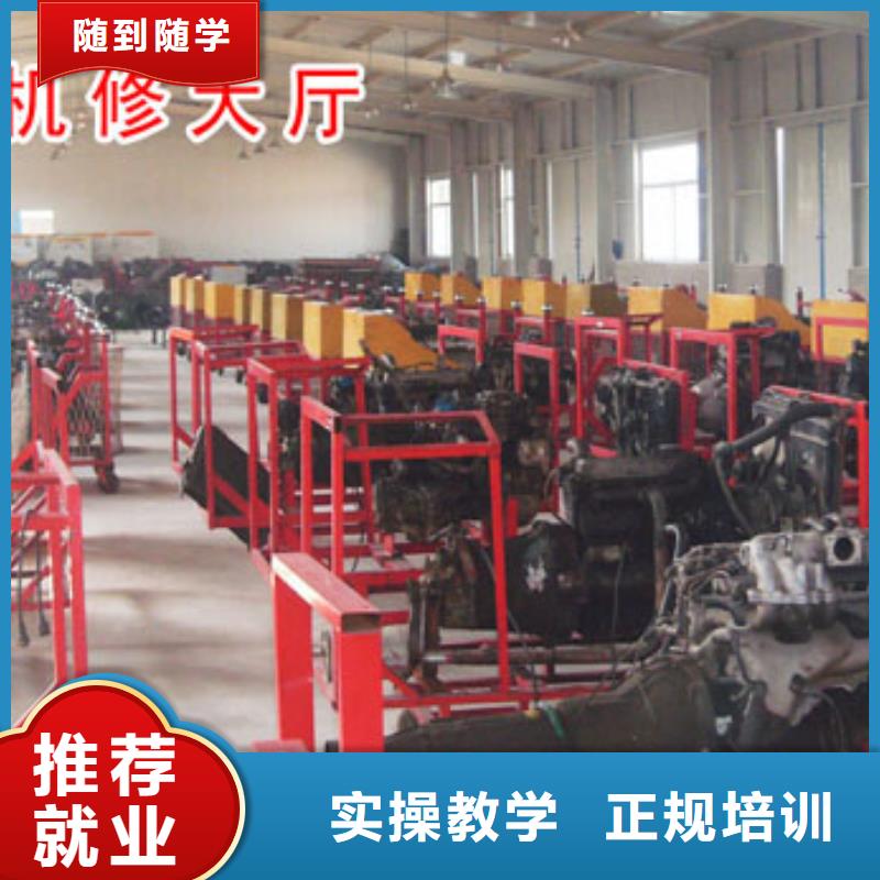 保定虎振技工学校视频-保定虎振技工学校-全日制大专(西双版纳市分公司)服务区域勐海|勐腊|普洱|昭通|迪庆|曲靖