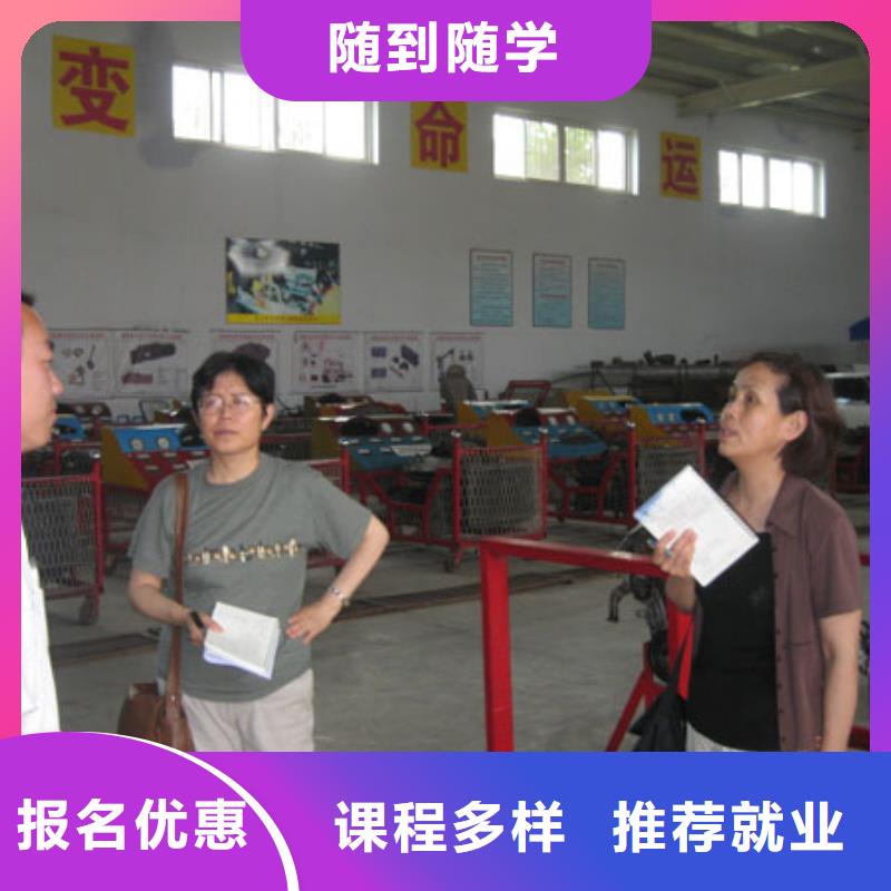 【汽车维修】影视后期培训免费试学