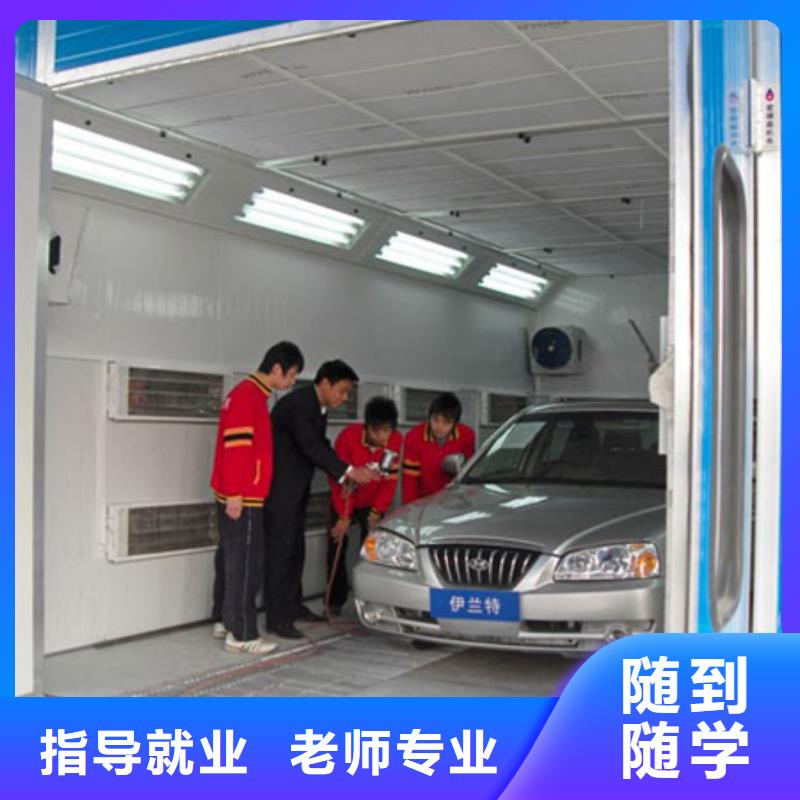 保定虎振技工学校视频-保定虎振技工学校-全日制大专(西双版纳市分公司)服务区域勐海|勐腊|普洱|昭通|迪庆|曲靖