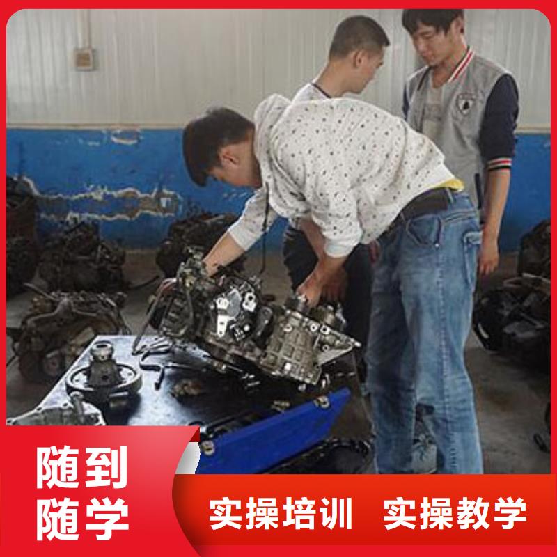 保定虎振技工学校视频-保定虎振技工学校(大专院校)覆盖地域内蒙古乌兰察布|阿拉善|通辽|包头|乌海|锡林郭勒|兴安
