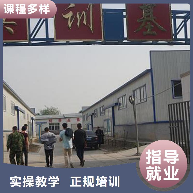 【汽车维修,装载机培训学校校企共建】