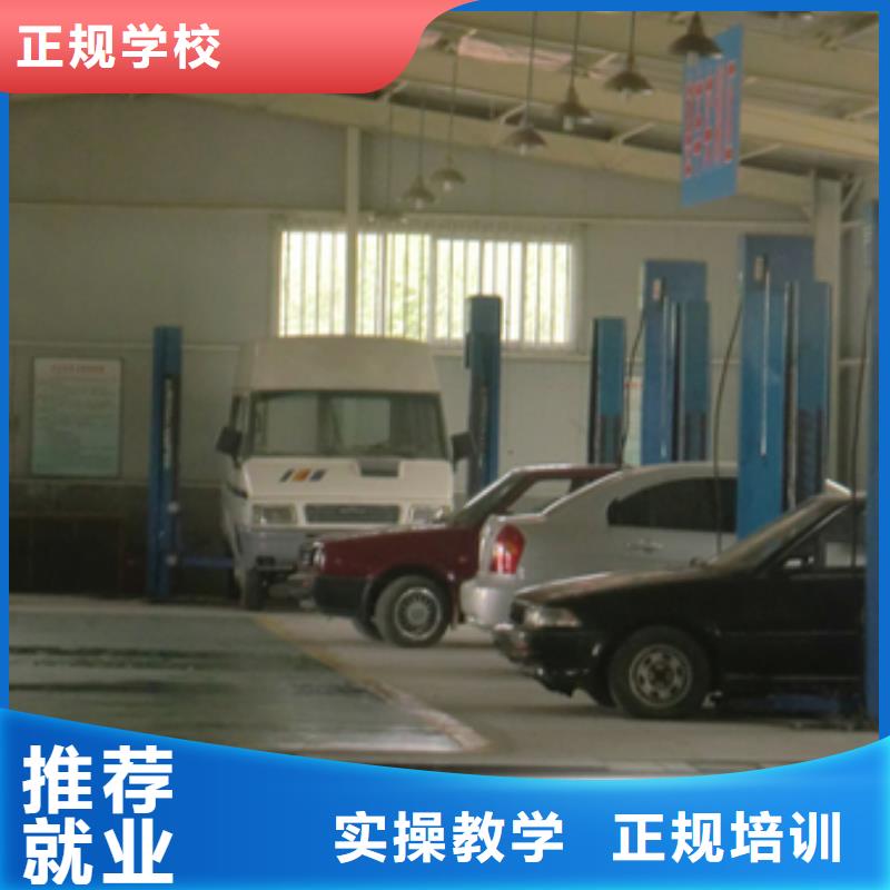 保定虎振技工学校视频-保定虎振技工学校(大专院校)覆盖地域内蒙古乌兰察布|阿拉善|通辽|包头|乌海|锡林郭勒|兴安