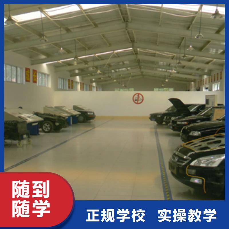 保定虎振技工学校视频-保定虎振技工学校-全日制大专(西双版纳市分公司)服务区域勐海|勐腊|普洱|昭通|迪庆|曲靖