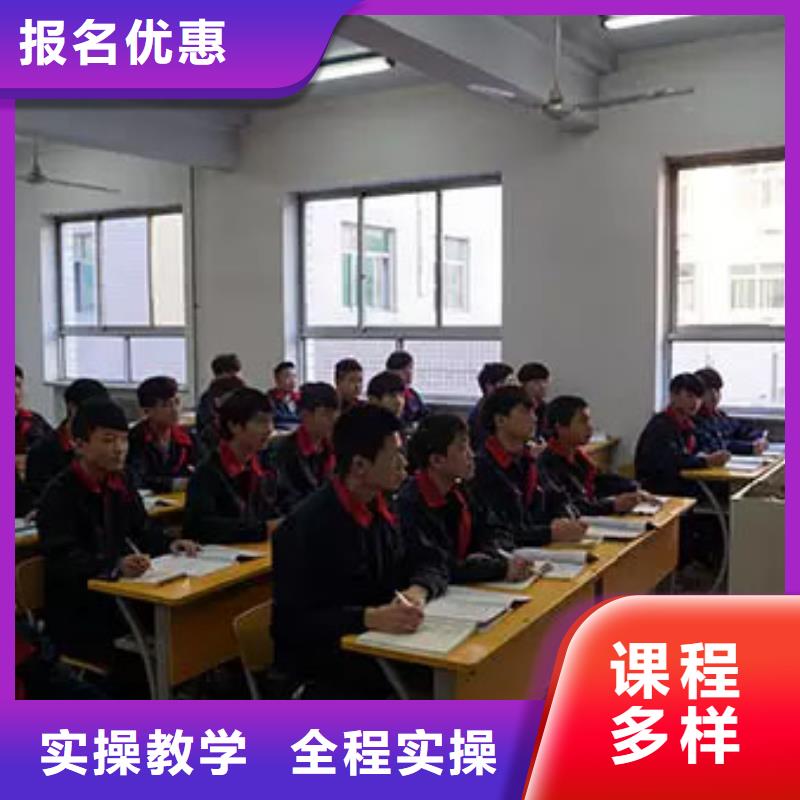 保定虎振技工学校视频-保定虎振技工学校(大专院校)覆盖地域内蒙古乌兰察布|阿拉善|通辽|包头|乌海|锡林郭勒|兴安