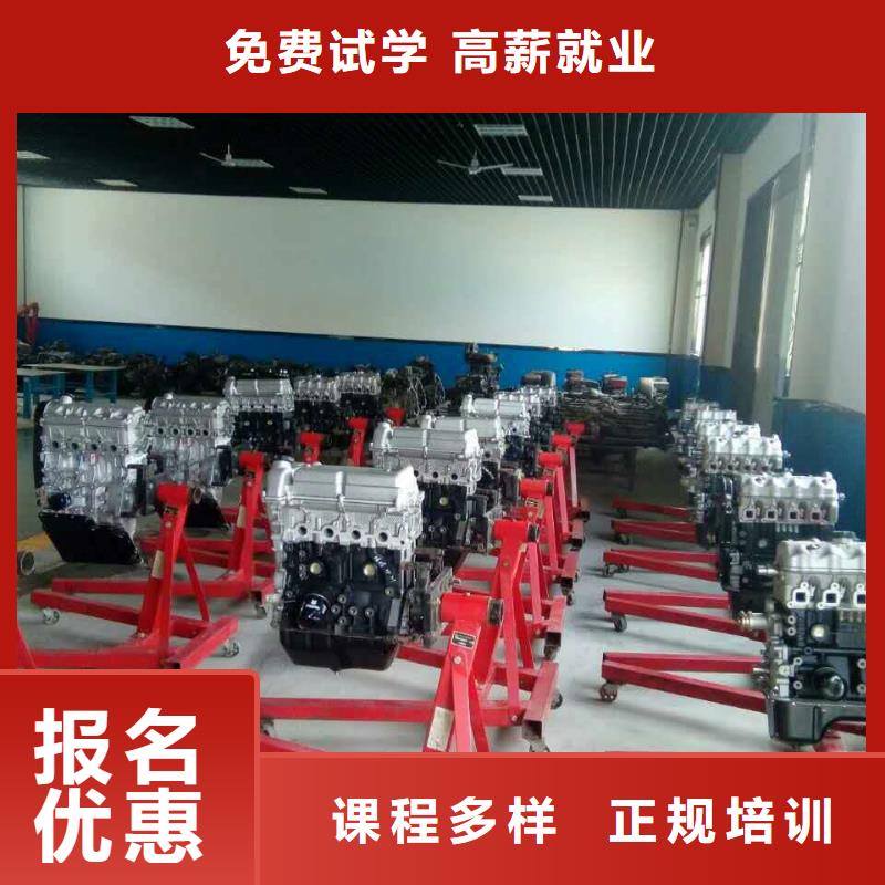 保定虎振技工学校视频-保定虎振技工学校-全日制大专(西双版纳市分公司)服务区域勐海|勐腊|普洱|昭通|迪庆|曲靖