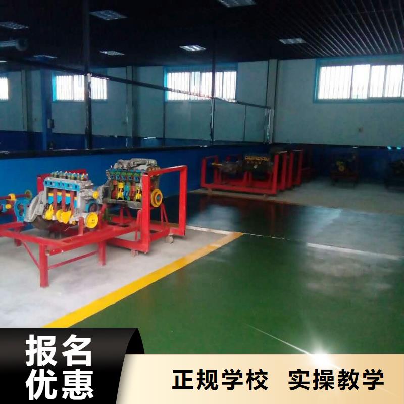 保定虎振技工学校视频-保定虎振技工学校(大专院校)覆盖地域河南省平顶山市宝丰|叶县|漯河|郑州|周口|鹤壁|商丘|濮阳