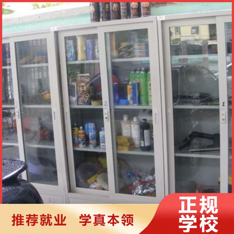 保定虎振技工学校视频-涵江|仙游|南平|福州|龙岩|厦门保定虎振技工学校理论+实操-全日制大专(莆田市分公司)