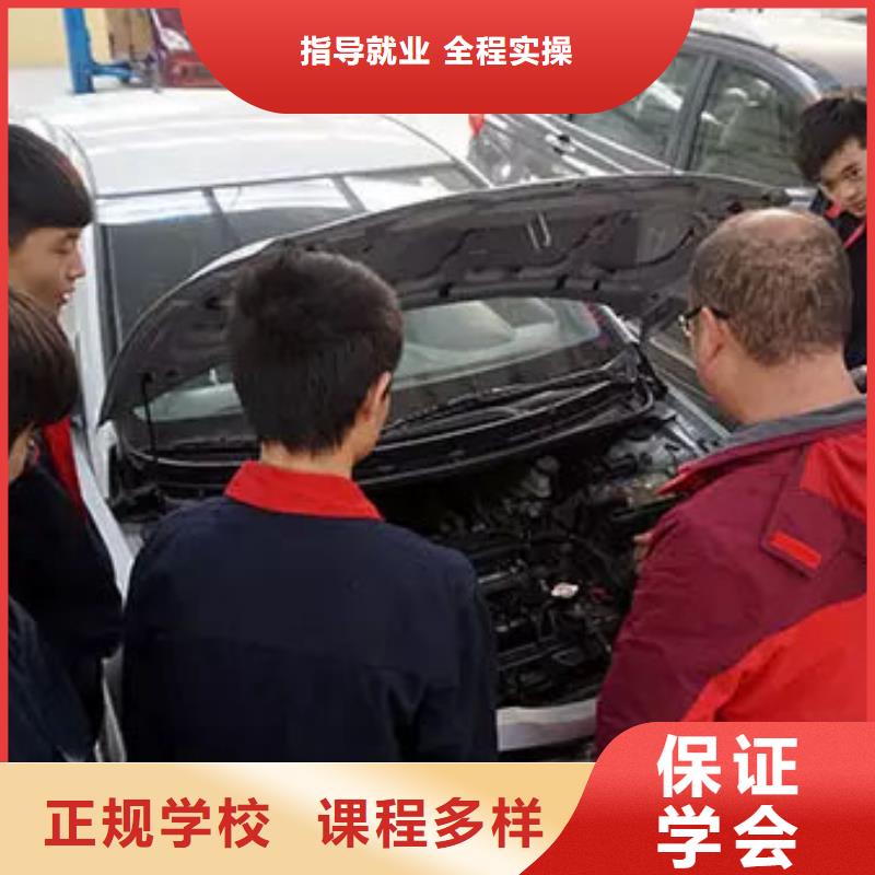 保定虎振技工学校视频-涵江|仙游|南平|福州|龙岩|厦门保定虎振技工学校理论+实操-全日制大专(莆田市分公司)