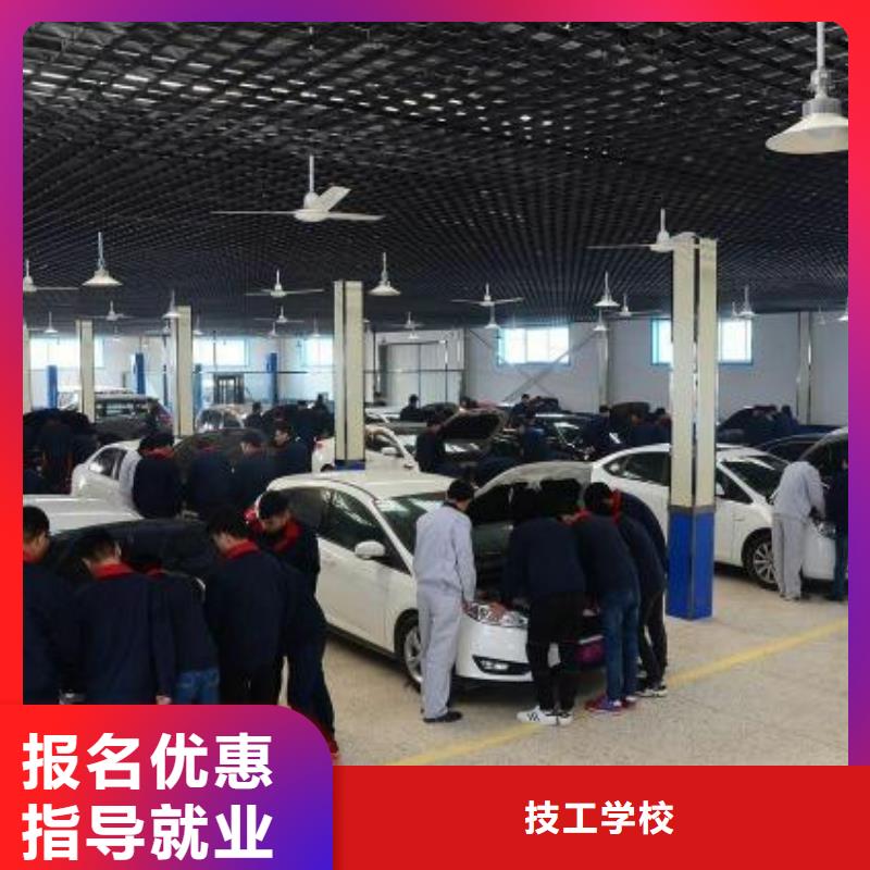 保定虎振技工学校视频-保定虎振技工学校-全日制大专(西双版纳市分公司)服务区域勐海|勐腊|普洱|昭通|迪庆|曲靖
