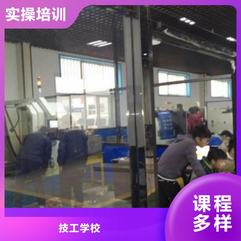 保定虎振技工学校视频-涵江|仙游|南平|福州|龙岩|厦门保定虎振技工学校理论+实操-全日制大专(莆田市分公司)