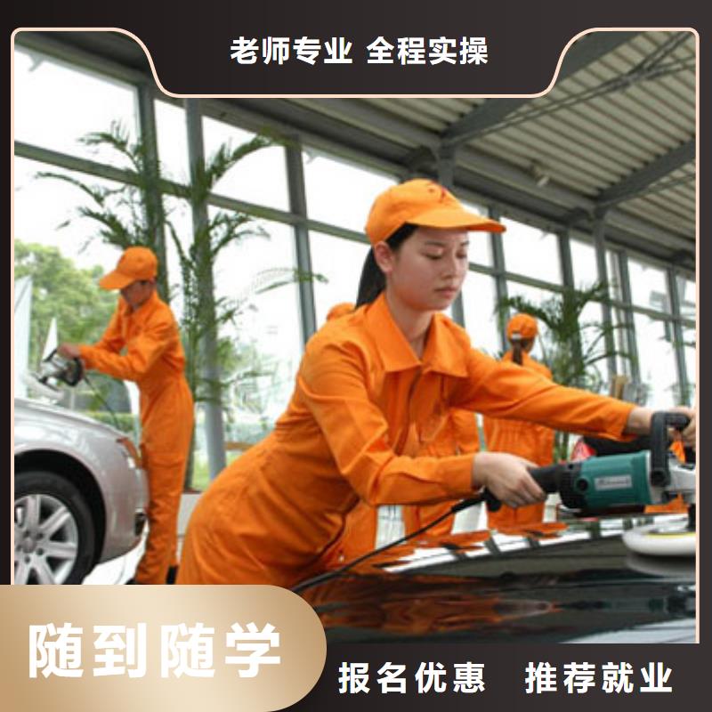 保定虎振技工学校视频-涵江|仙游|南平|福州|龙岩|厦门保定虎振技工学校理论+实操-全日制大专(莆田市分公司)
