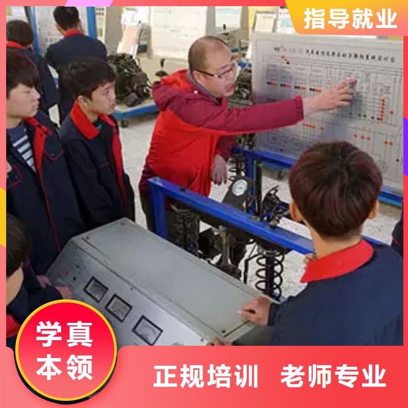 保定虎振技工学校视频-保定虎振技工学校(大专院校)覆盖地域内蒙古乌兰察布|阿拉善|通辽|包头|乌海|锡林郭勒|兴安