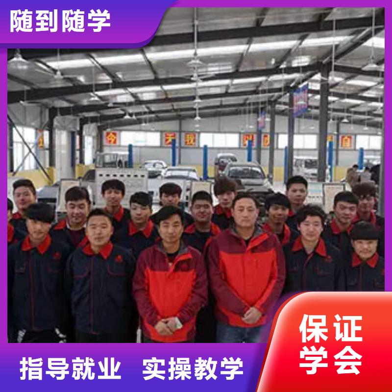 保定虎振技工学校视频-保定虎振技工学校-全日制大专(西双版纳市分公司)服务区域勐海|勐腊|普洱|昭通|迪庆|曲靖