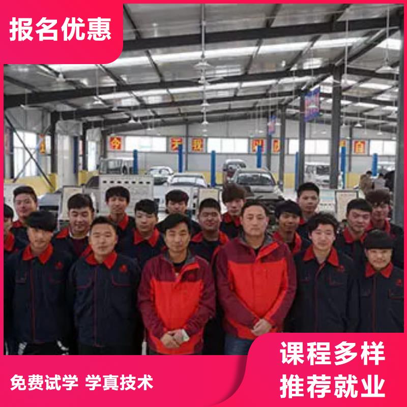 保定虎振技工学校视频-涵江|仙游|南平|福州|龙岩|厦门保定虎振技工学校理论+实操-全日制大专(莆田市分公司)