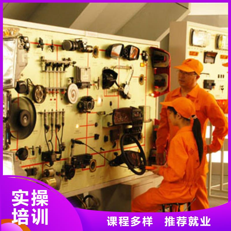 保定虎振技工学校视频-保定虎振技工学校-全日制大专(西双版纳市分公司)服务区域勐海|勐腊|普洱|昭通|迪庆|曲靖