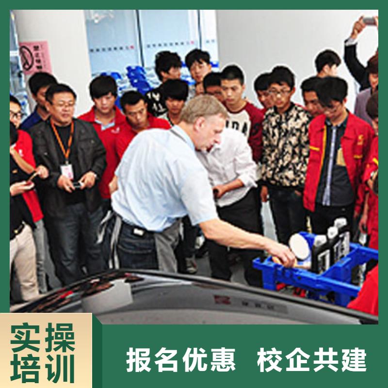 【汽车维修,装载机培训学校校企共建】