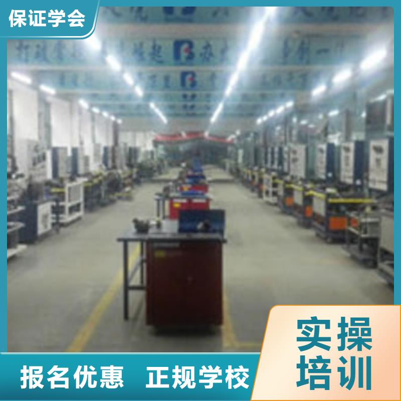 保定虎振技工学校视频-涵江|仙游|南平|福州|龙岩|厦门保定虎振技工学校理论+实操-全日制大专(莆田市分公司)