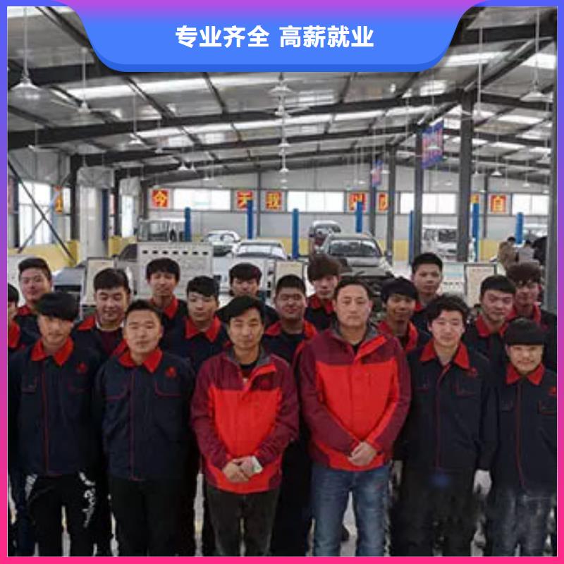 【汽车维修,装载机培训学校校企共建】