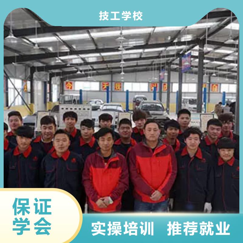 汽车维修【叉车】指导就业