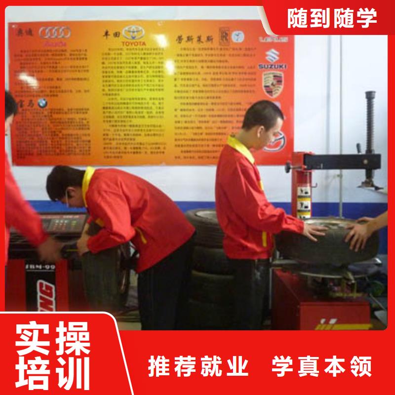 保定虎振技工学校视频-保定虎振技工学校-全日制大专(西双版纳市分公司)服务区域勐海|勐腊|普洱|昭通|迪庆|曲靖
