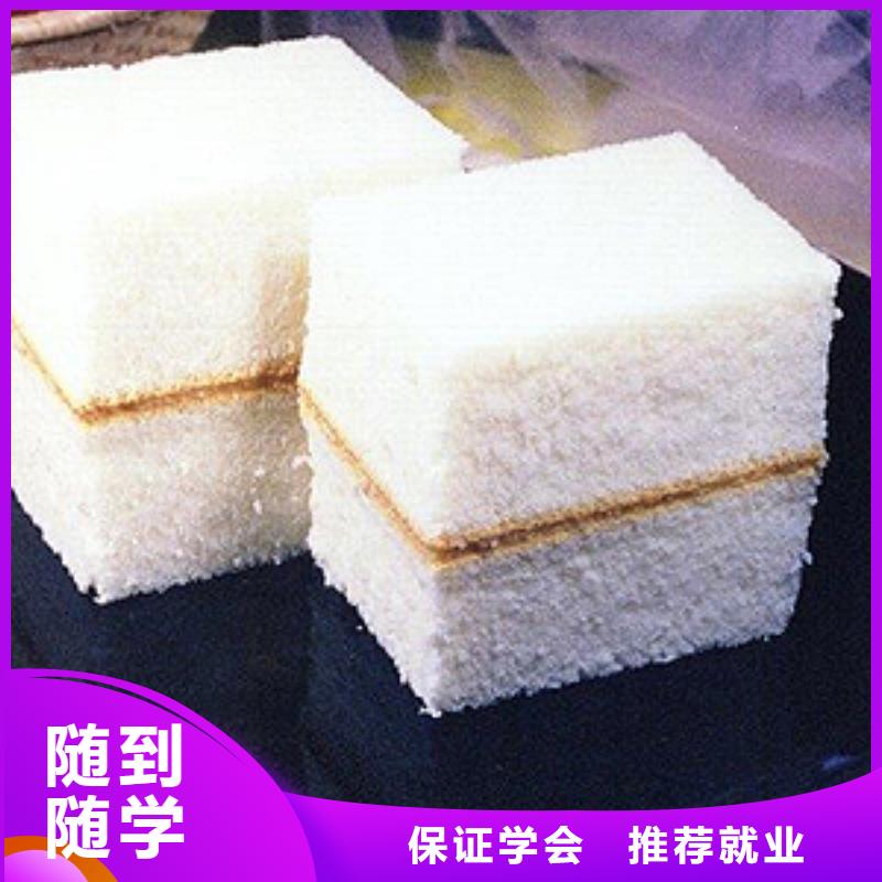 保定虎振技工学校视频-保定虎振技工学校|玉树市|海北|果洛|海西|海南