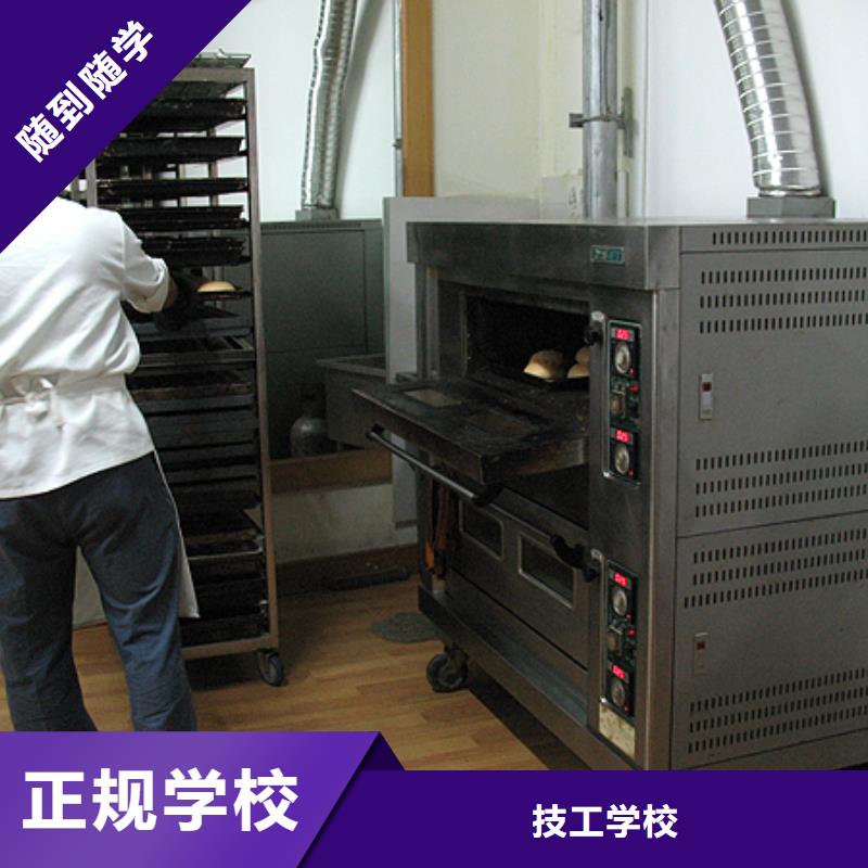 保定虎振技工学校视频-保定虎振技工学校|玉树市|海北|果洛|海西|海南