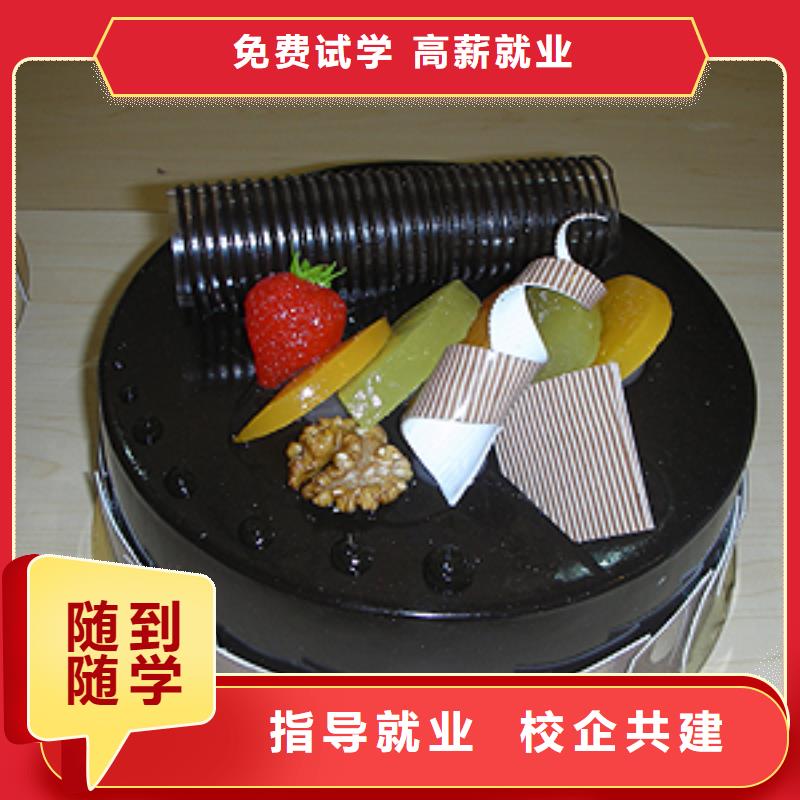 保定虎振技工学校视频-保定虎振技工学校|德州市|武城|禹城|潍坊|烟台|莱芜|日照