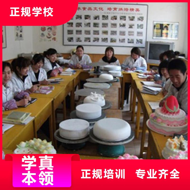 保定虎振技工学校视频-保定虎振技工学校|德州市|武城|禹城|潍坊|烟台|莱芜|日照