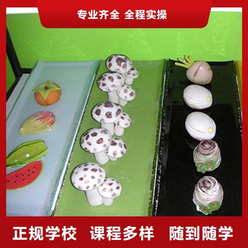保定虎振技工学校视频-保定虎振技工学校-河南省【该地】供应商-周口|商丘|洛阳|鹤壁|许昌