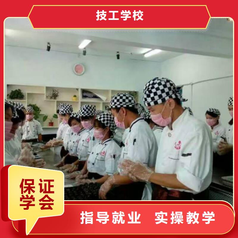 保定虎振技工学校视频-保定虎振技工学校|德州市|武城|禹城|潍坊|烟台|莱芜|日照