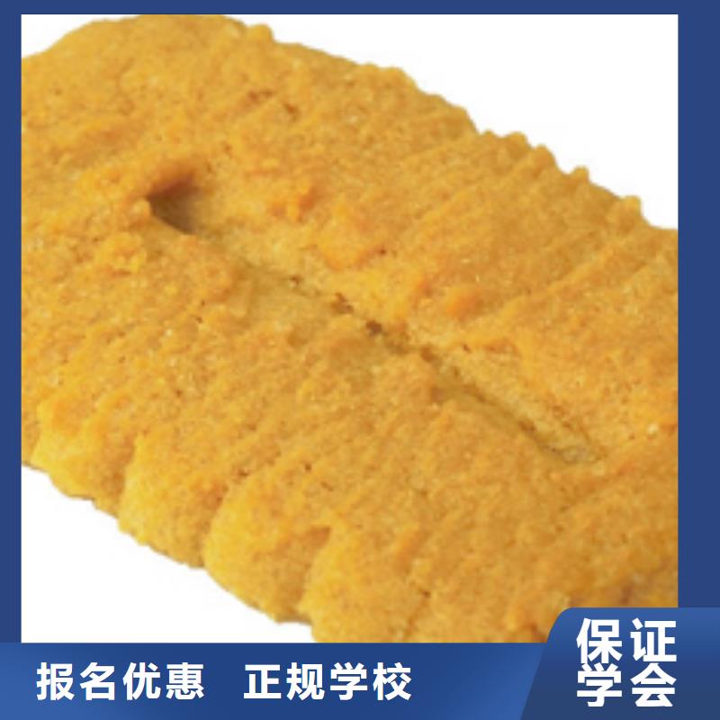 保定虎振技工学校视频-保定虎振技工学校|德州市|武城|禹城|潍坊|烟台|莱芜|日照