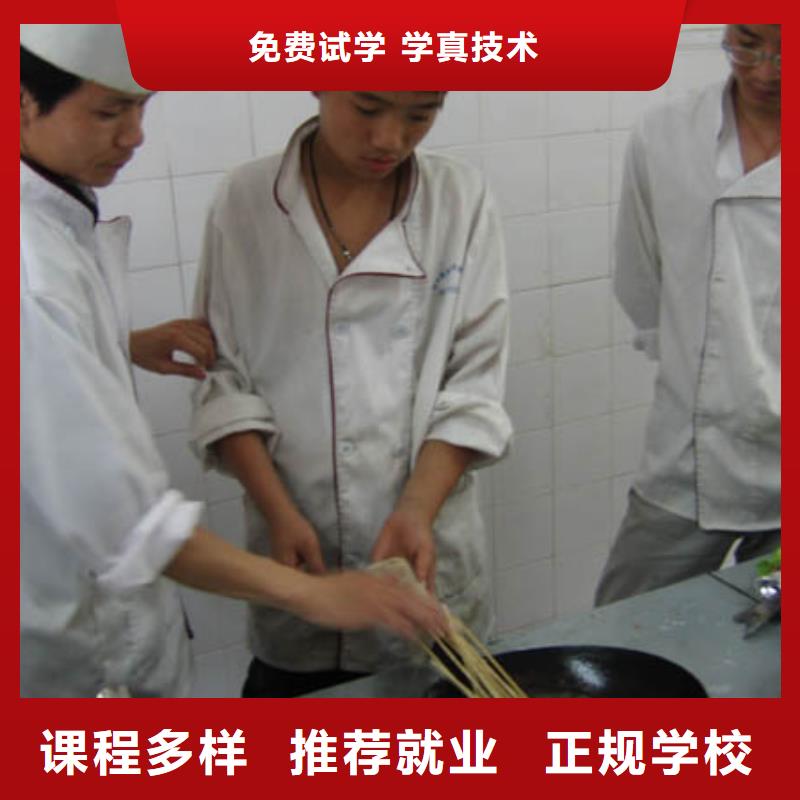保定虎振技工学校视频-保定虎振技工学校|青海省果洛市|海东|海南|海北|海西